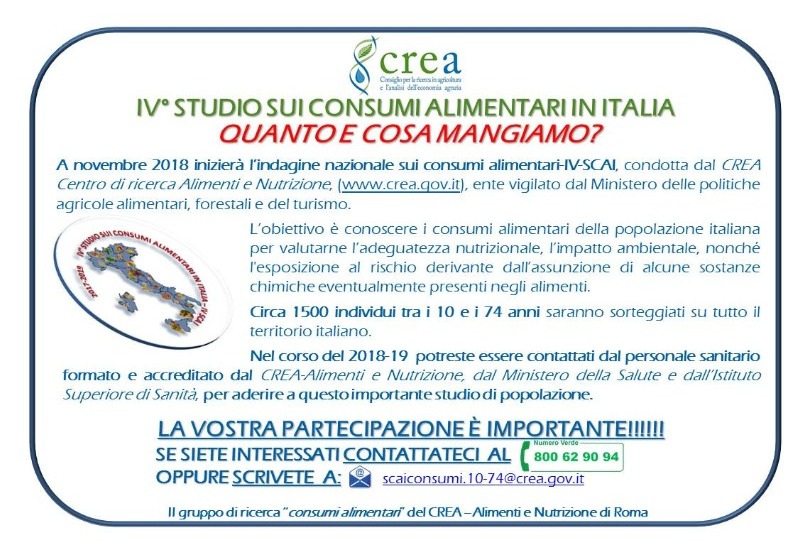 Allegato9_Locandina_studio_nazionale_sui_consumi_alimentari__Adulti.jpg